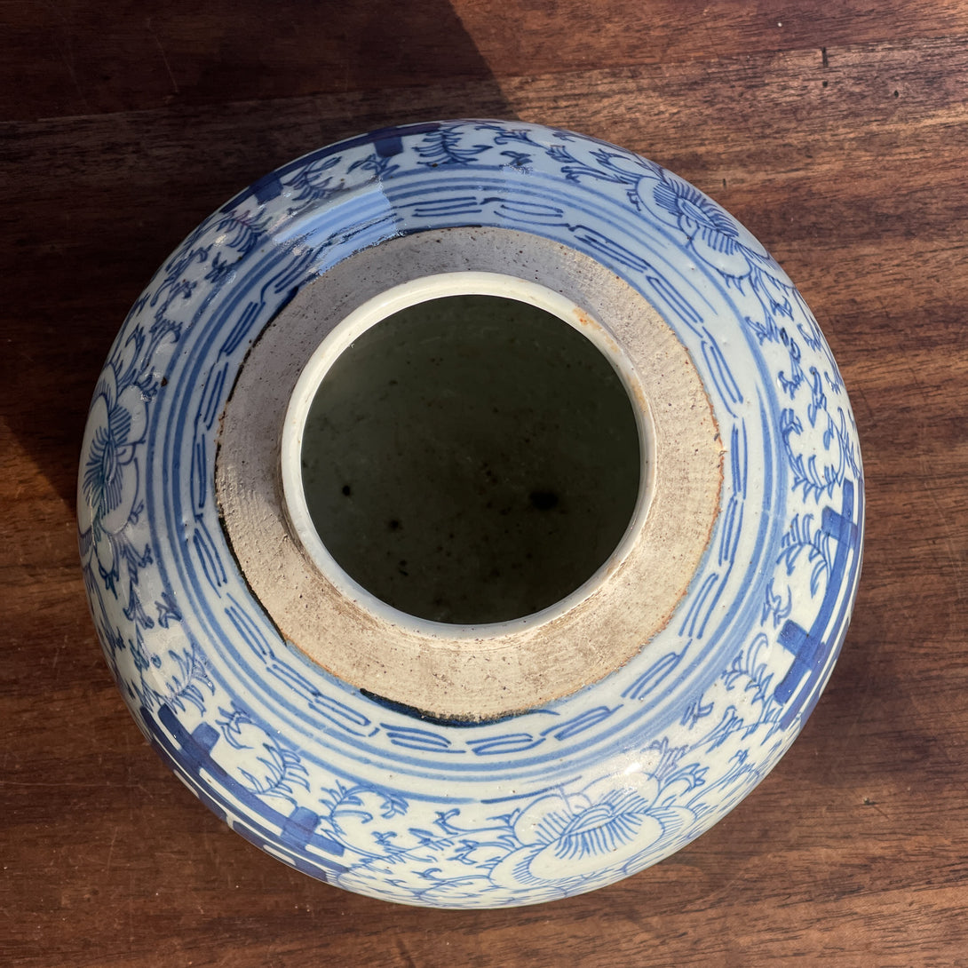 Blauw Chinese Gemberpot, 19e eeuw - Bamestra Curiosa