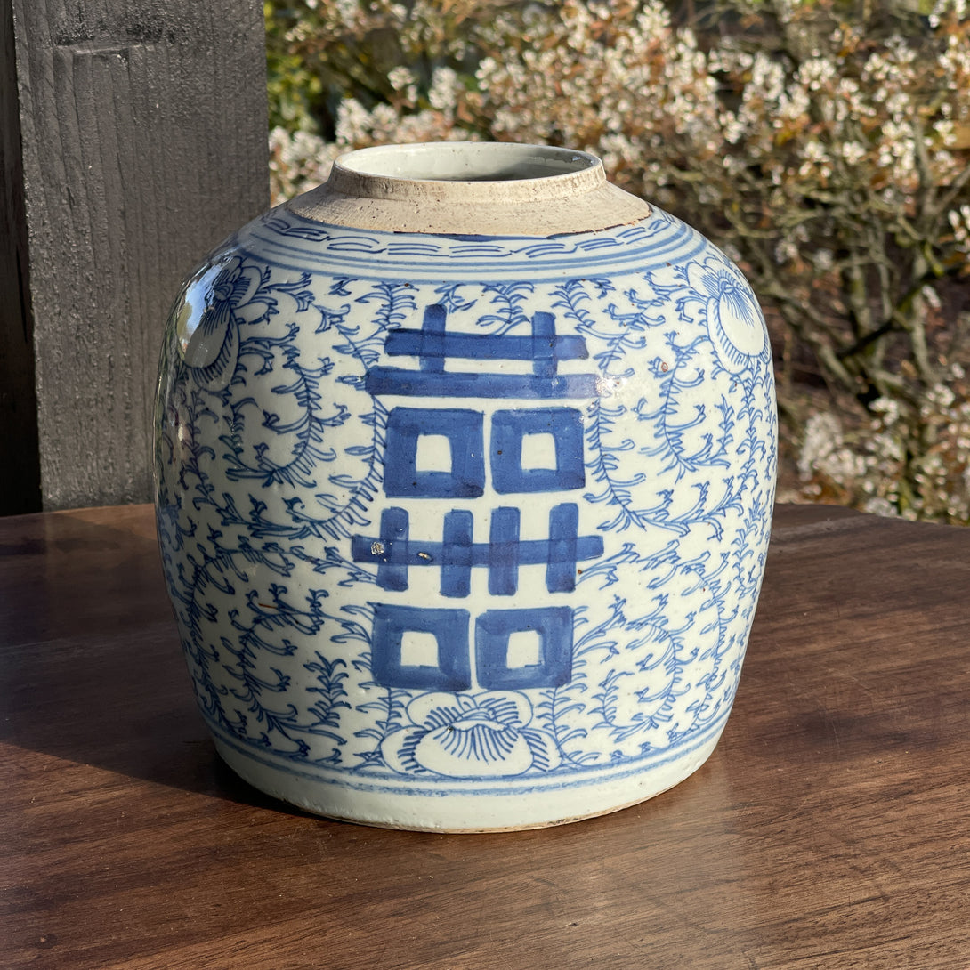 Blauw Chinese Gemberpot, 19e eeuw - Bamestra Curiosa
